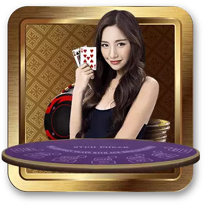 SA真人百家樂視訊